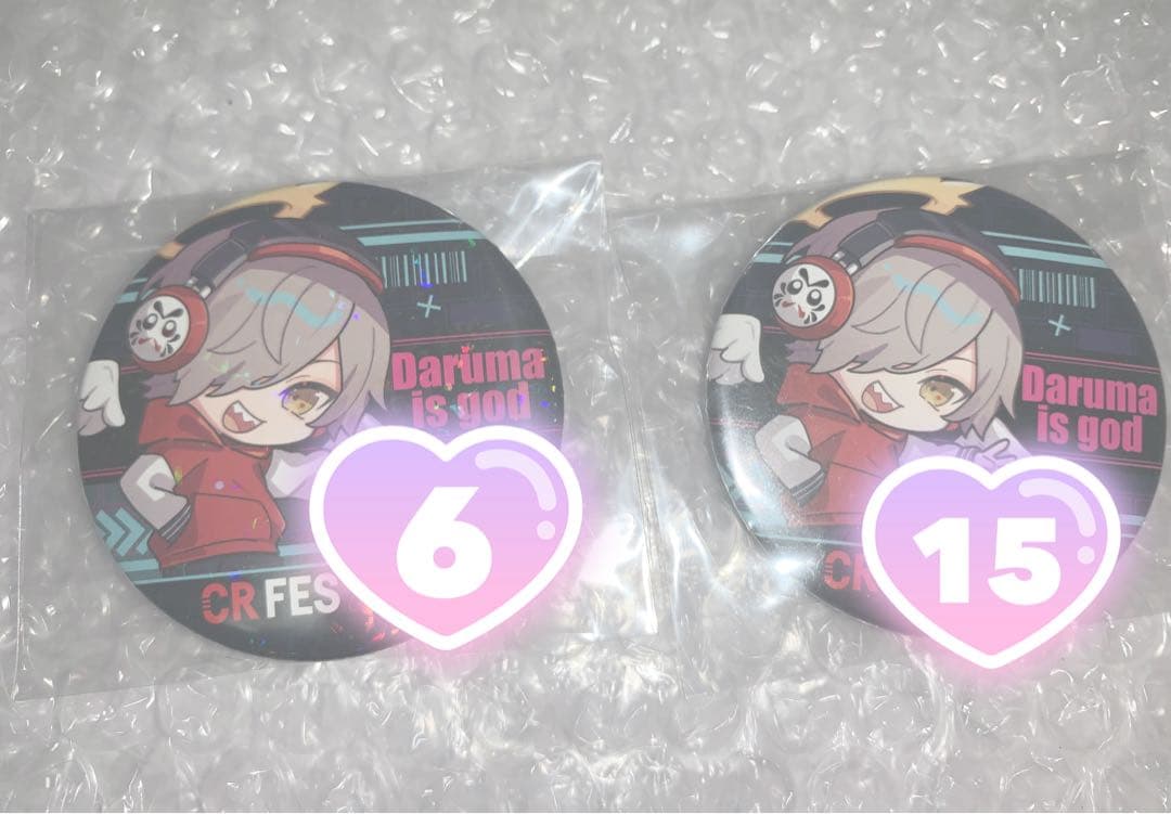 だるまいずごっどCRフェス 2023 缶バッジ19点セット CR FES