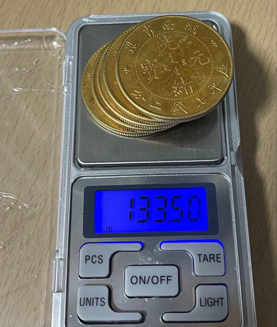 中国銀貨 光緒元寶 庫平七銭二分 コレクション 銀弊 中国古銭 5枚