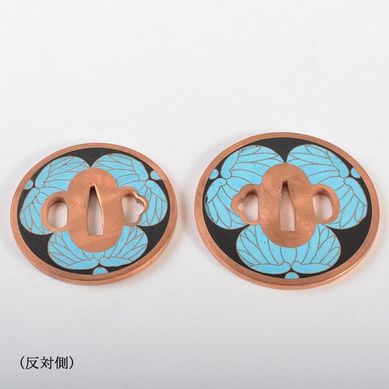 武具　刀装具　銅地　七宝三葉葵紋鍔　一對　桐箱付　C　7262