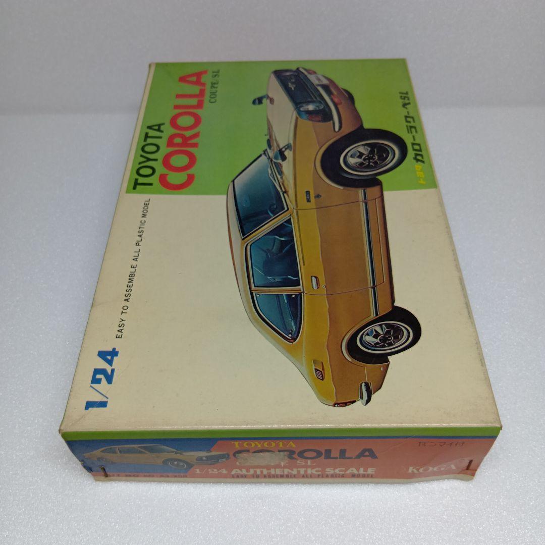 コガ TOYOTA カローラ クーペ SL 1/24 プラモデル 当時物