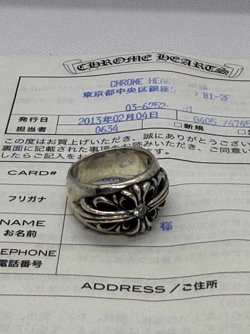 クロムハーツ フローラルクロスリング 純正1ダイヤ インボイス原本付
