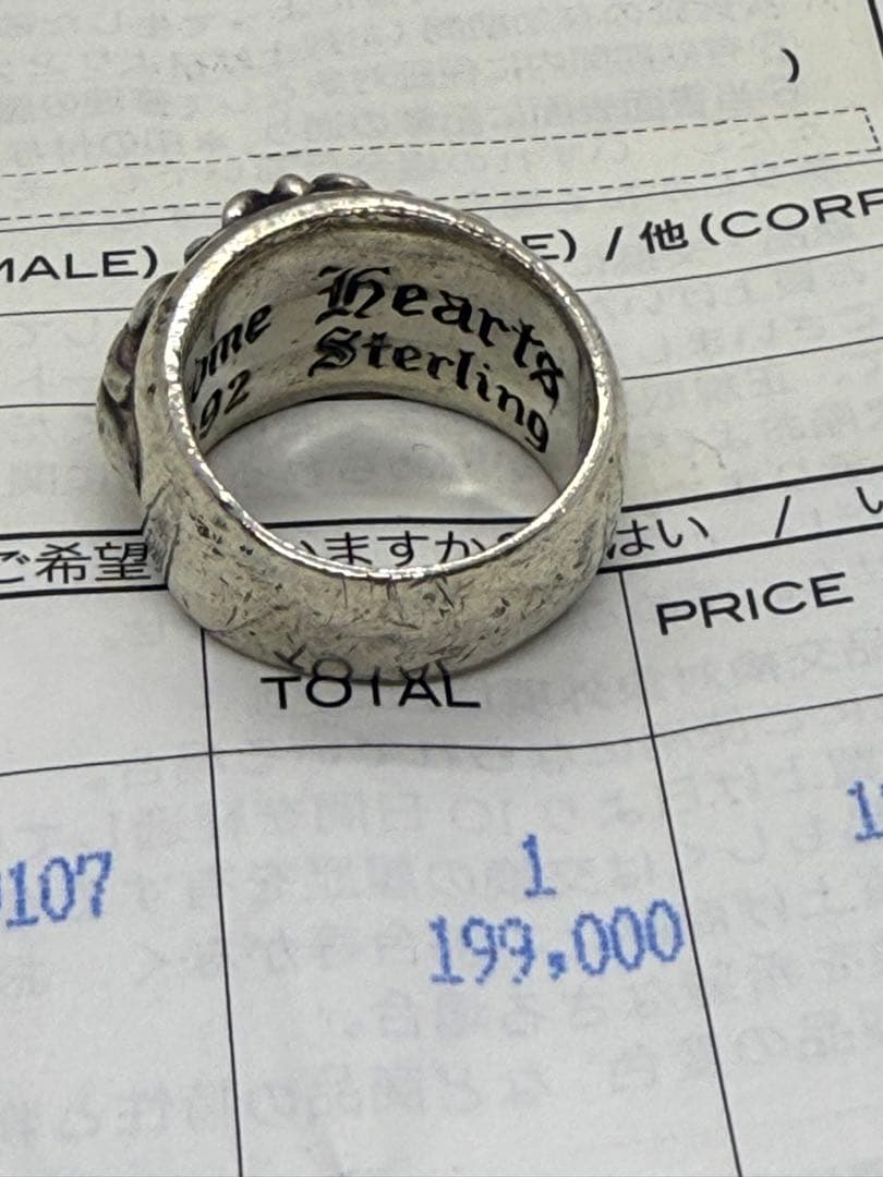 クロムハーツ フローラルクロスリング 純正1ダイヤ インボイス原本付