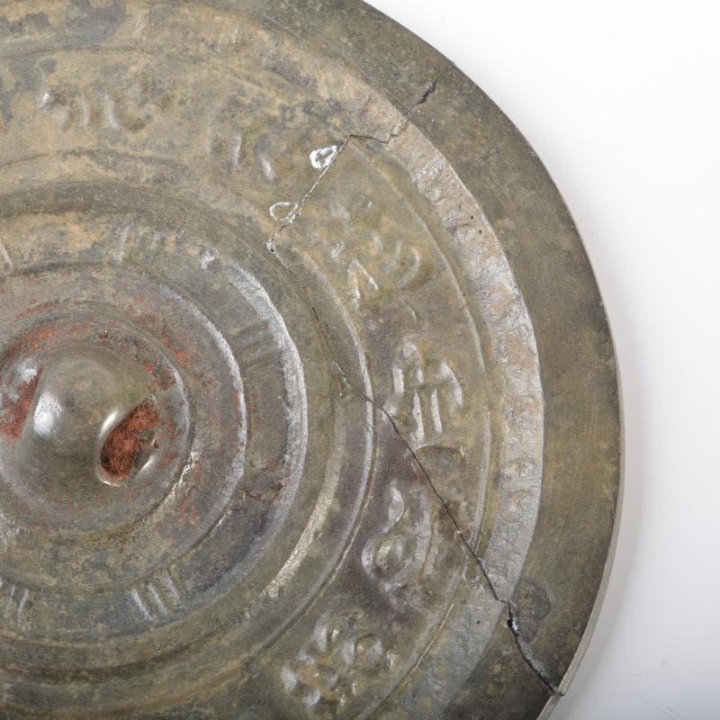 中国　古銅　神獣饕餮文　銅鏡　古鏡　二点　V　5633