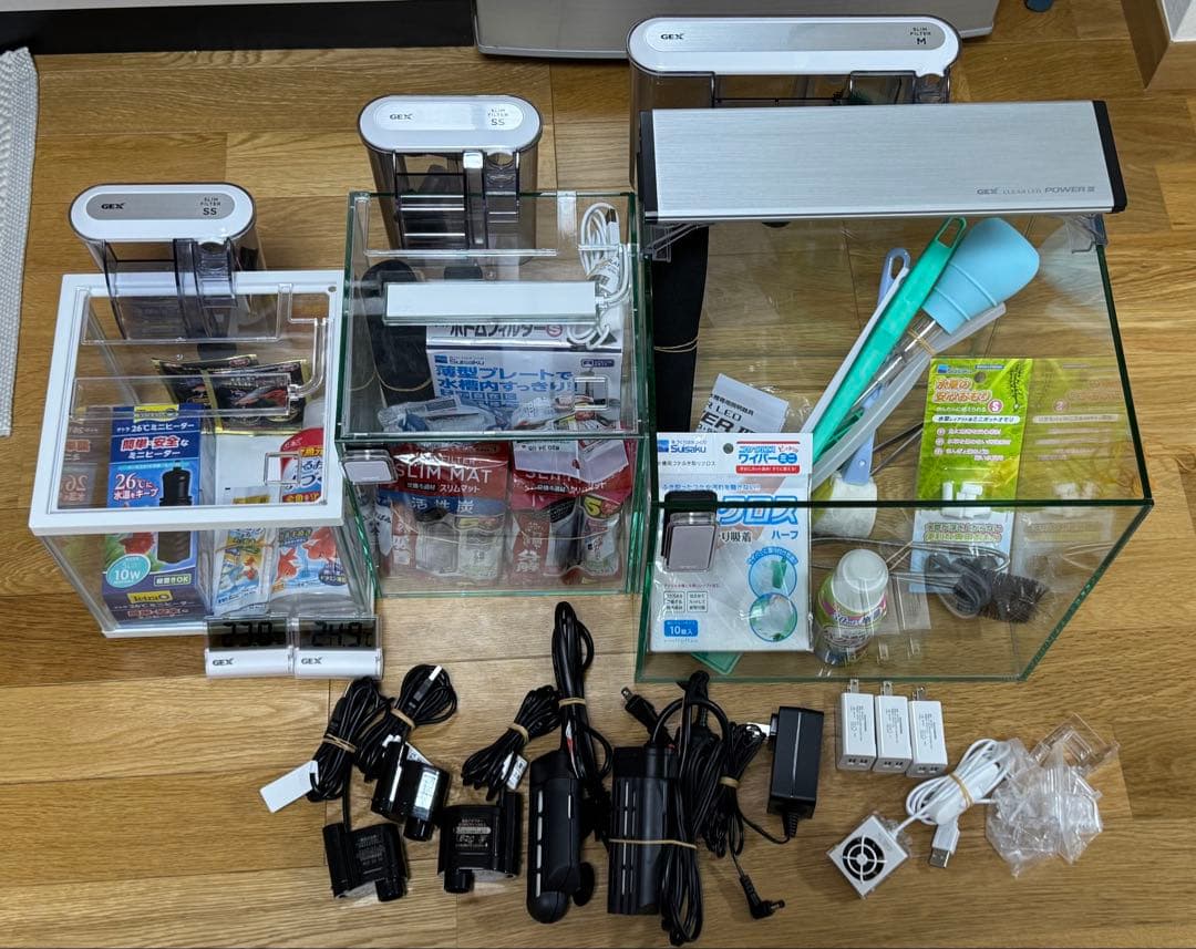 サンゴフラグベース 23穴 2個