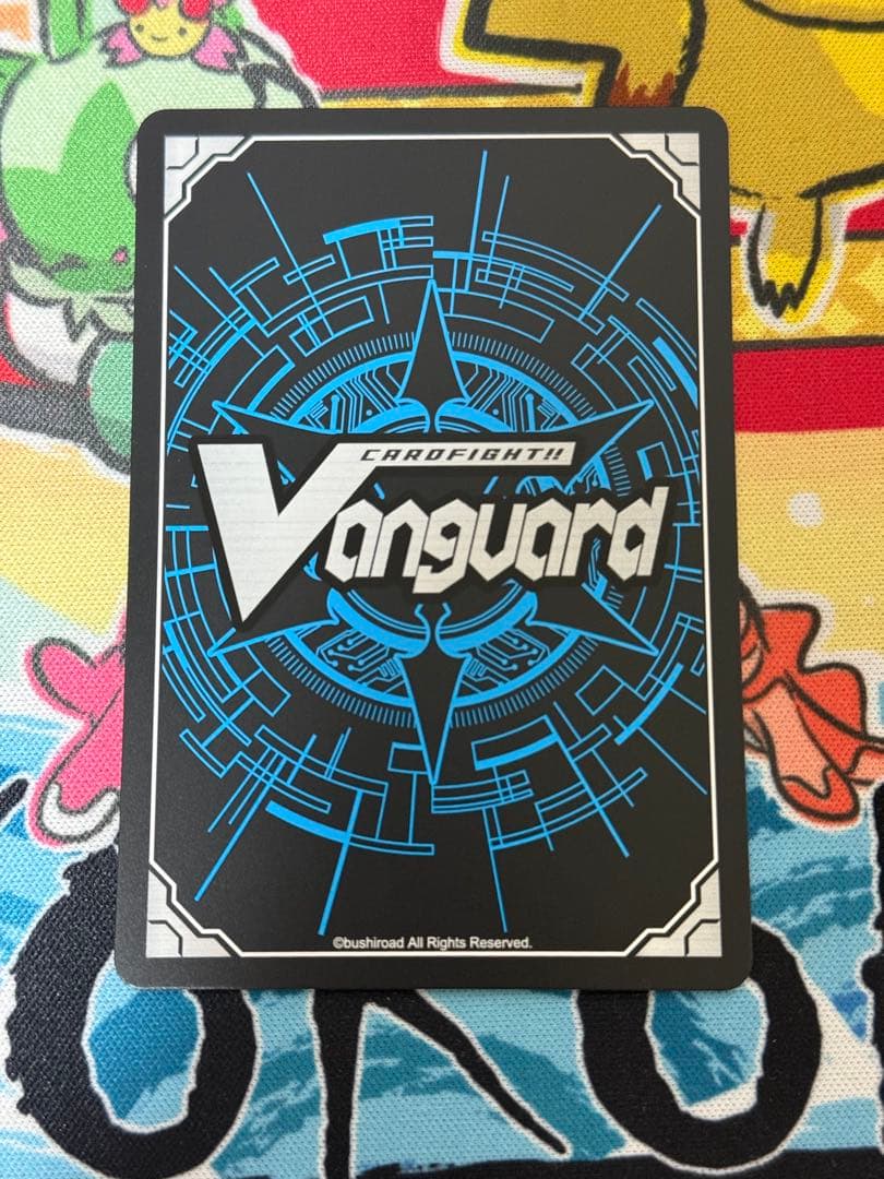 喧嘩屋 ビッグバンスラッシュ・ドラゴン sec - メルカリ