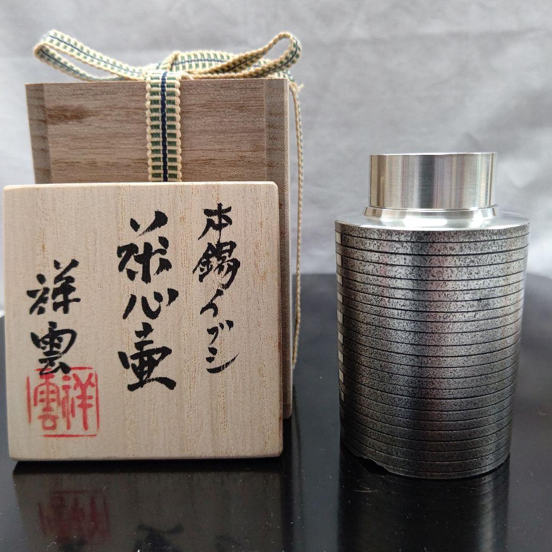 AKa6185学校用古い授業用算盤60号