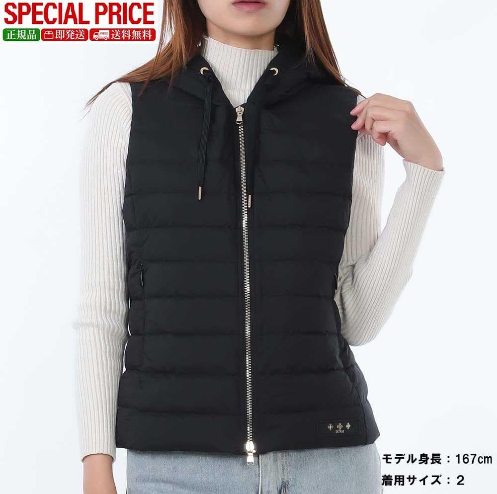 ネパール 19世紀 木製古道具 バターチャーン /インド アジア 民族工芸