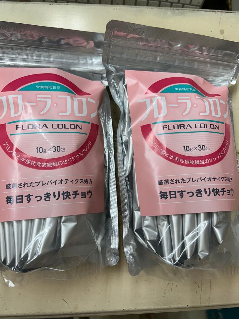 エルメス 空箱 大サイズ バッグ用 079 バーキン30用 ボリード31用