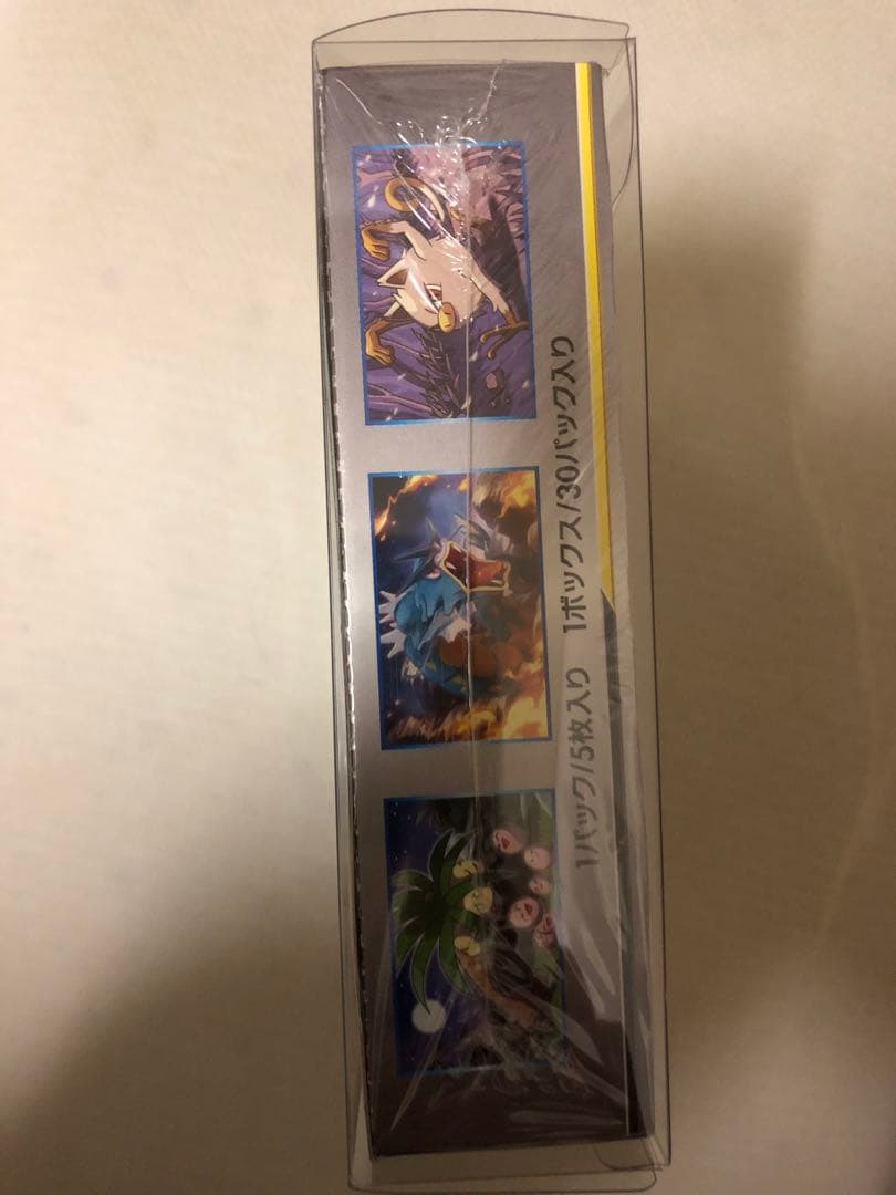 最安値1オーナー品　ポケモンカードゲーム タッグボルト BOX