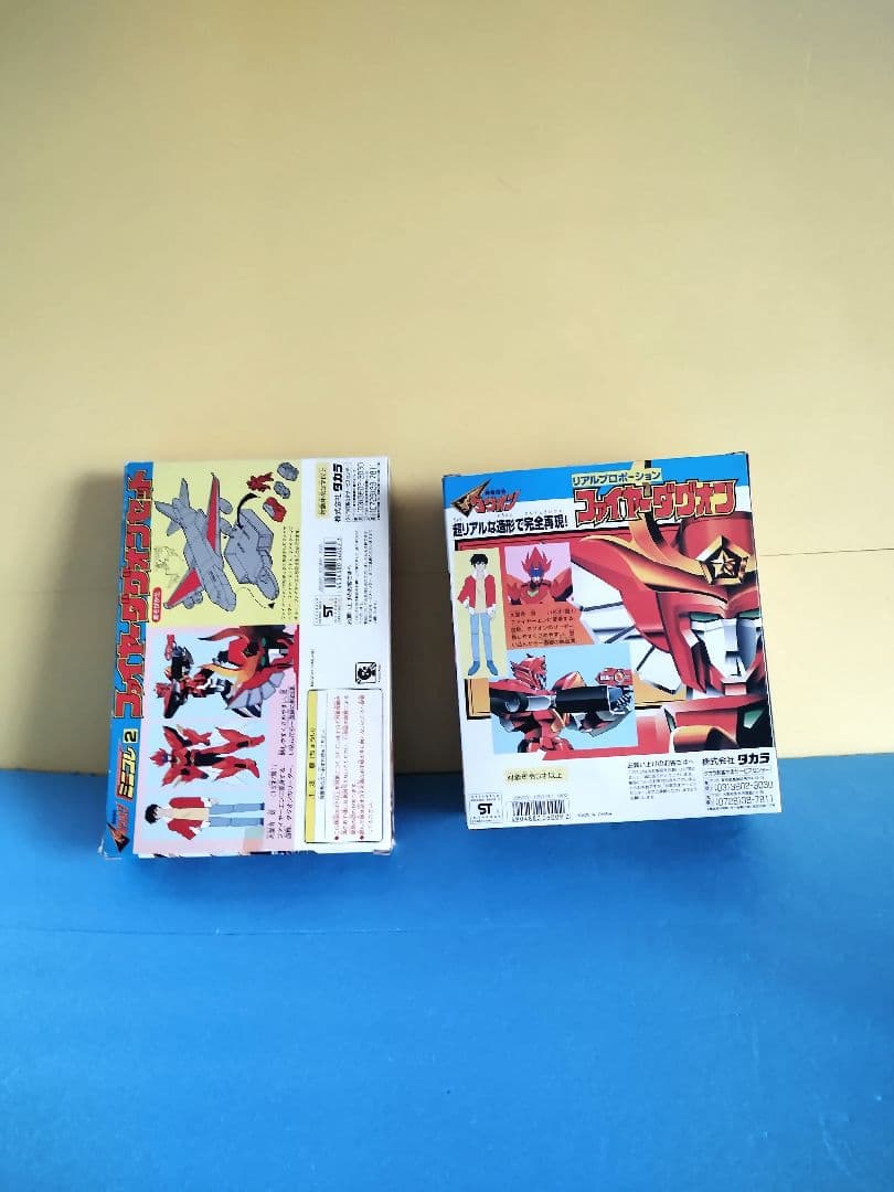 ファイヤーダグオン リアルプロポーション ミニコレ2 フィギュア タカラ