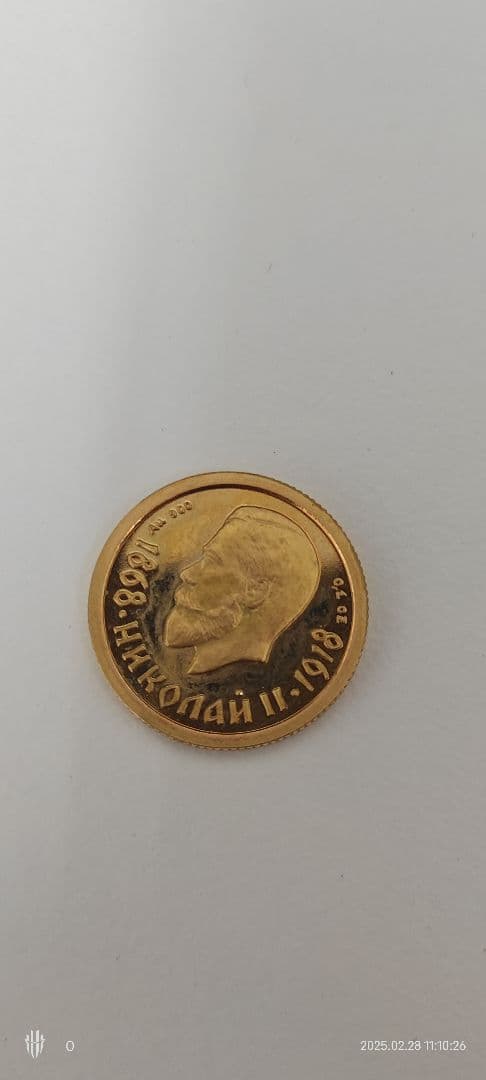 カ*メ様 K20金貨 3.6g