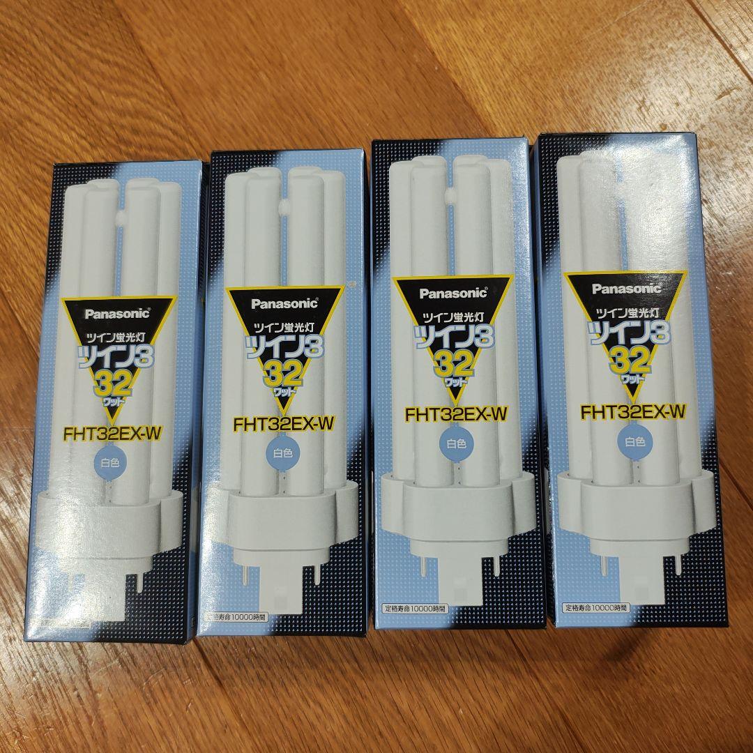 Panasonic蛍光灯FML13 EX-L 16個まとめ売りパナソニック 蛍光灯 FML13