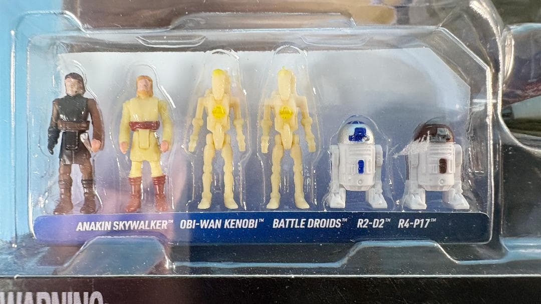 米Target限定 マイクロギャラクシー コルサントの戦い バトルパック