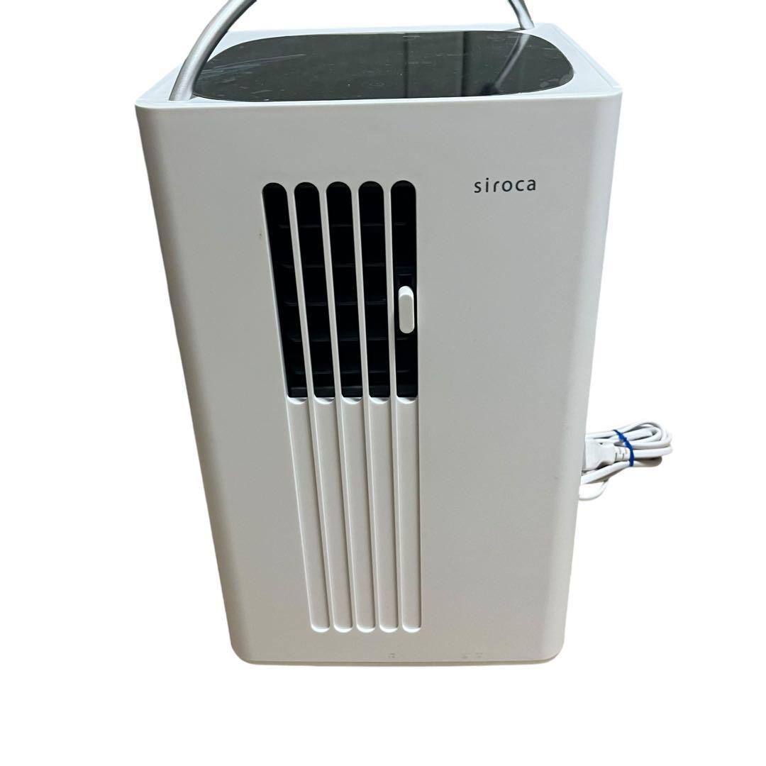 【未使用級】シロカ 除湿機能付きポータブルクーラー SY-D151 2022年