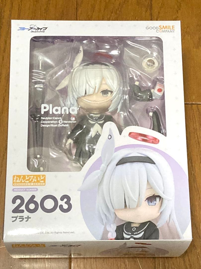 【新品未開封】ブルーアーカイブ　ねんどろいど　アロナ　プラナ