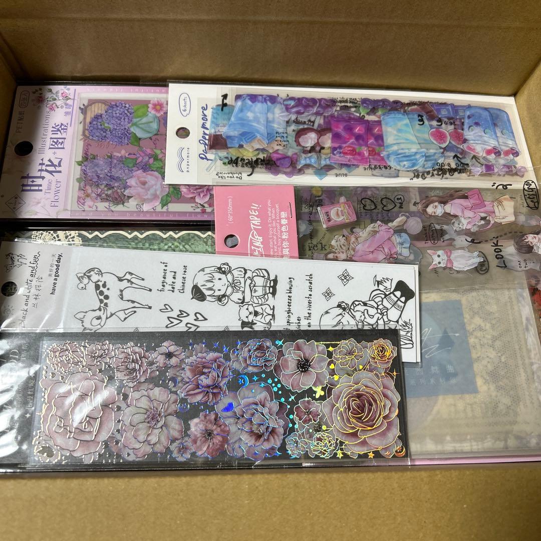 ✨️最終値下げ✨️コラージュ素材 海外マステ デザインペーパー まとめ売り ⑫