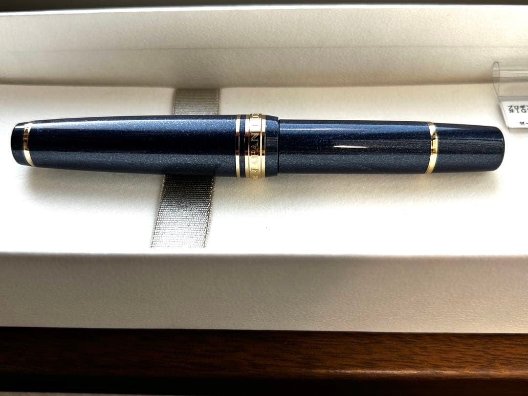 【美品】セーラー プロギアスリム ナイトブルー H-MF 箱付き