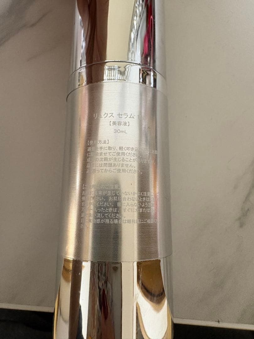Shin&Me LUXE SERUM 100 シンミー　美容液