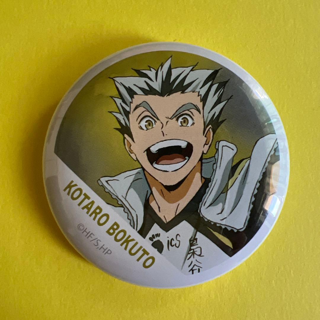 ハイキュー!! 缶バッジコレクション 木兎光太郎 - メルカリ
