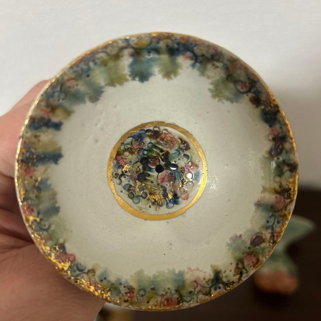 山上學　カラカラ　泡盛酒器 2個セット