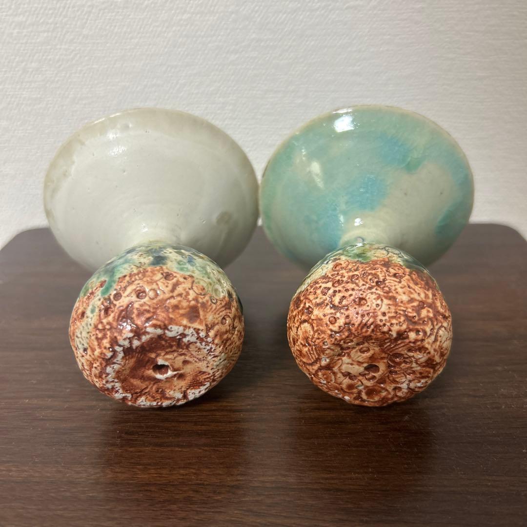 山上學　カラカラ　泡盛酒器 2個セット