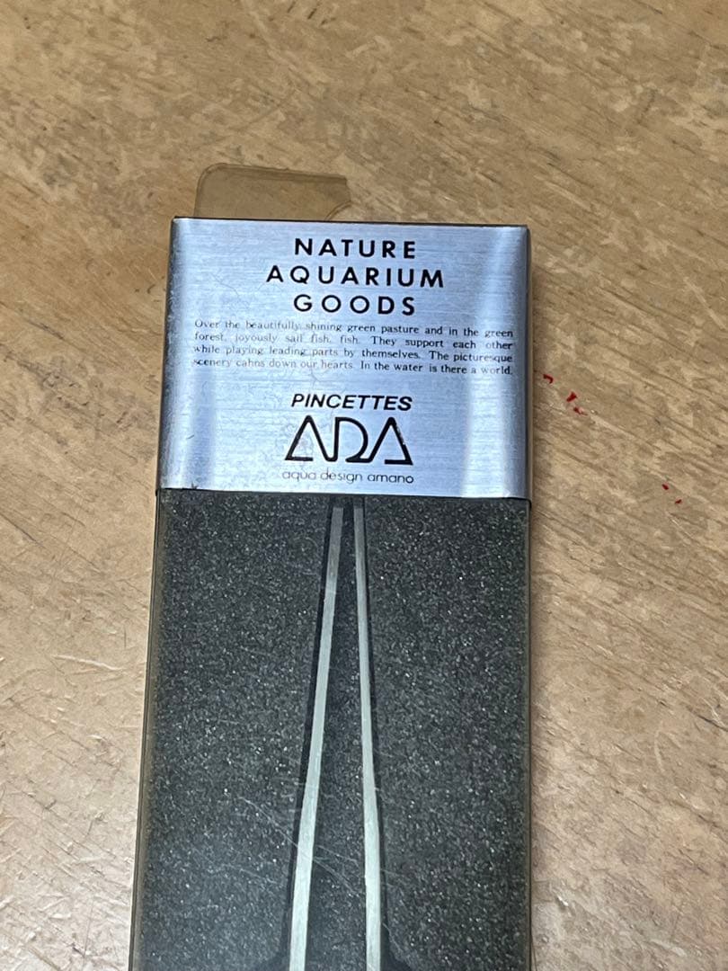 超希少❗️ADA 初期型ピンセット（S） 廃盤 旧ロゴ