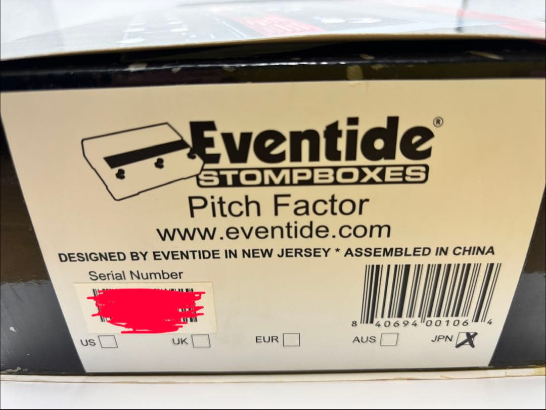 【元箱、元袋、日本語マニュアル付】Eventide PitchFactor