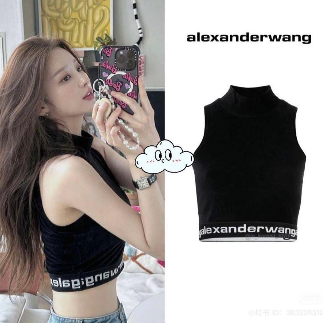 alexanderwang アレキサンダーワン ベロア クロップド タンクトップ
