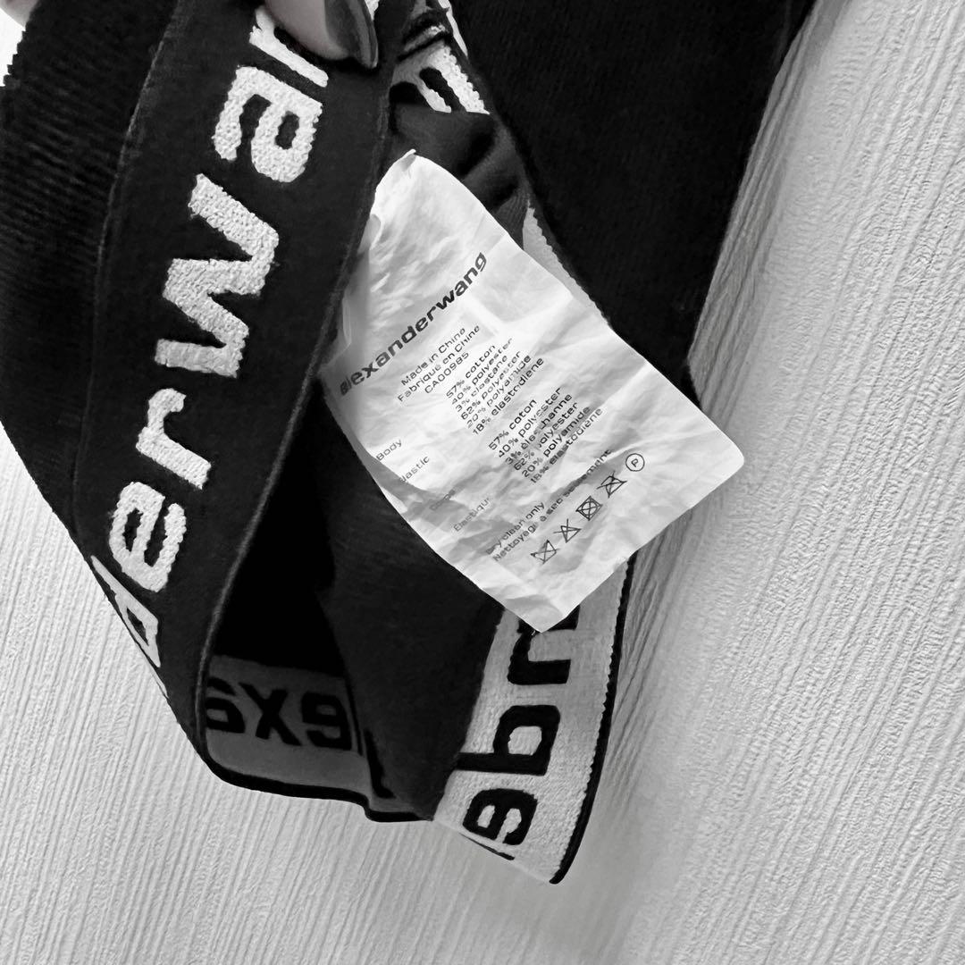 alexanderwang アレキサンダーワン ベロア クロップド タンクトップ