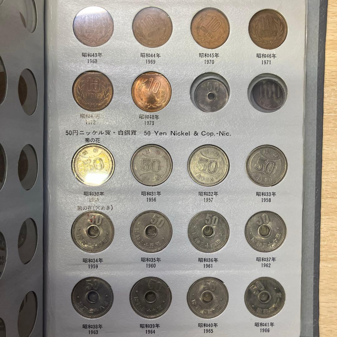 完全 希少】年号別 貨幣アルバム 1964 銀貨 東京 赤富士 ギザ10 筆五