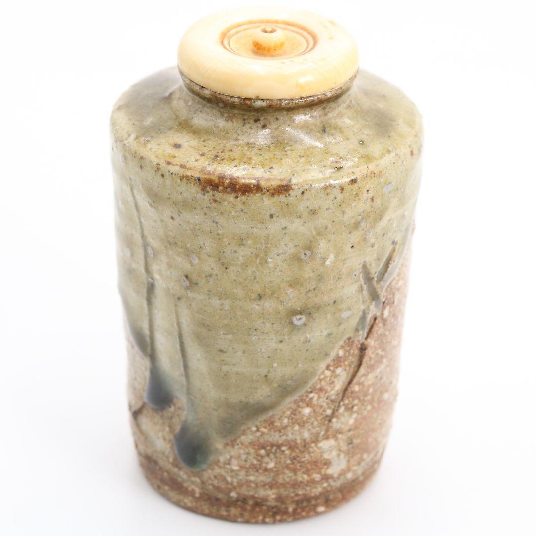 時代 古信楽焼 肩衝 茶入 花唐草文仕覆 茶道具 共箱 V916