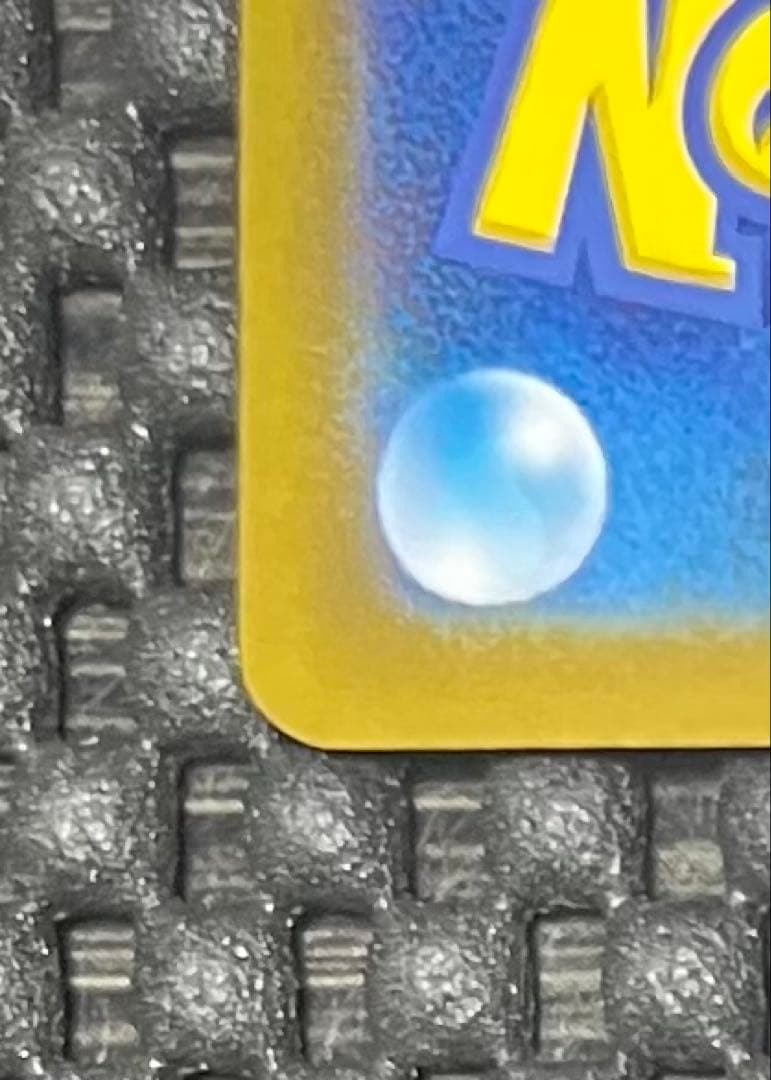 ポケモンカードゲーム　リーリエのピッピｅｘ　スタートデッキ100 説明文必読