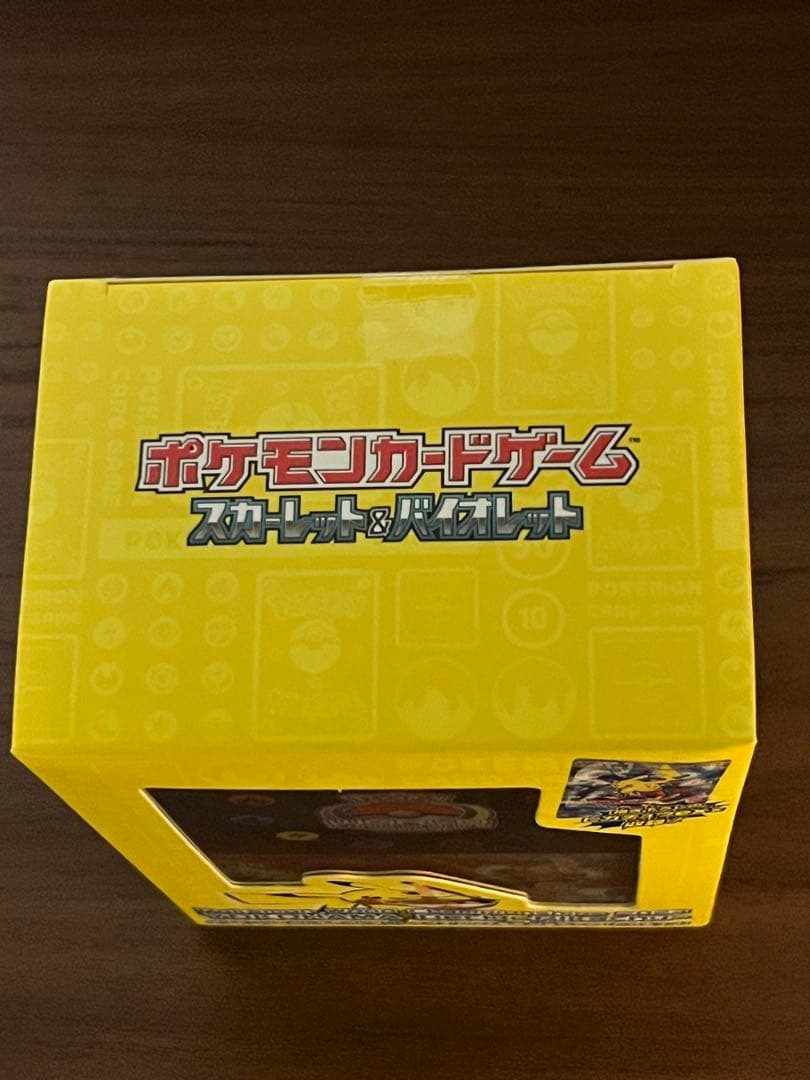 【新品未開封】 WCS23 2023横浜記念デッキ ピカチュウ 【プロモ付き】
