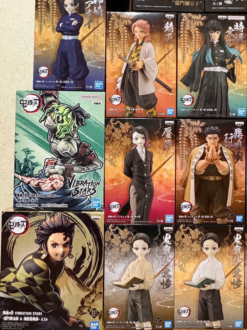 鬼滅の刃 SPM 絆ノ装 VIBATION STARS フィギュア 19体セット Amazon.co.