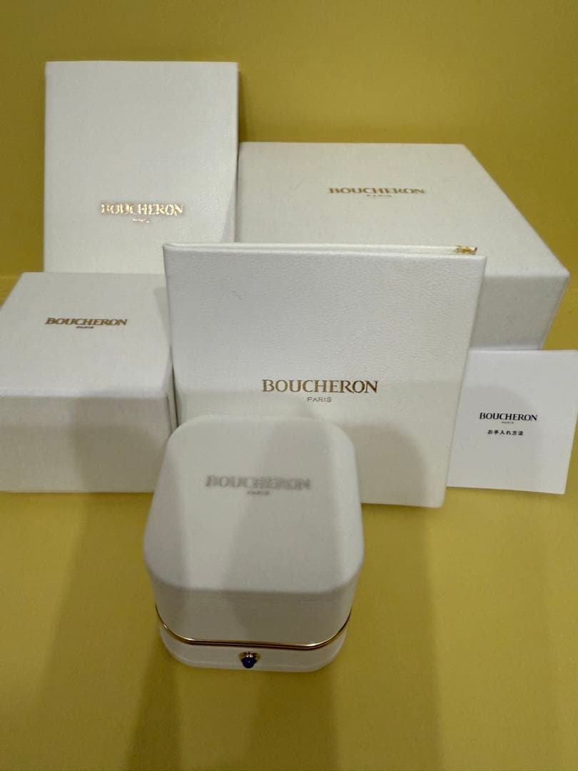BOUCHERON ファセットソリテールリング#52 プラチナ