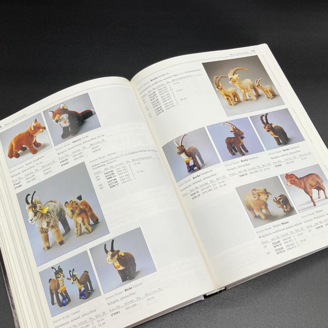 シュタイフ STEIFF SORTIMENT 1947ー1995 カタログ 図鑑