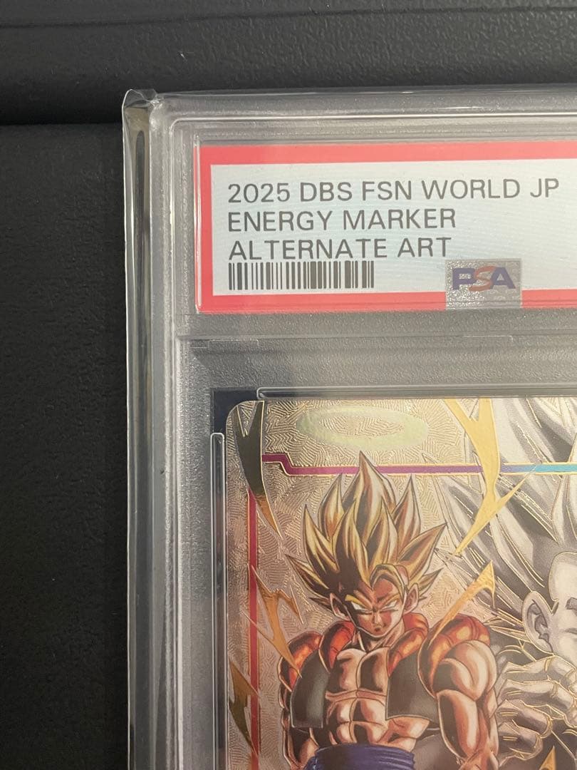 【PSA10】エナジーマーカー ゴジータ フュージョンワールド　E-21