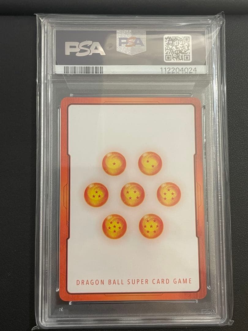 【PSA10】エナジーマーカー ゴジータ フュージョンワールド　E-21