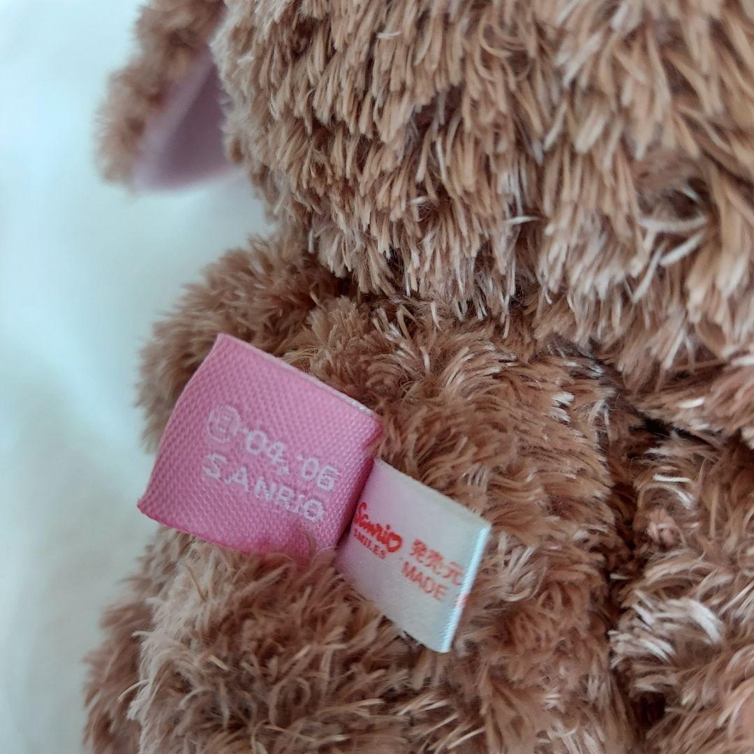 【美品】★シュガーバニーズ くろうさぬいぐるみ ケーキ刺繍 当時物 おまけ付き★