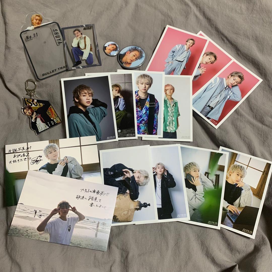 超特急シューヤ生誕 FC限定グッズ