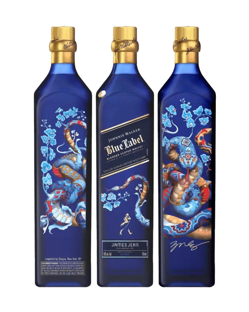 ジョニーウォーカー ブルーラベル、2025年「蛇年」限定ボトル 1本
