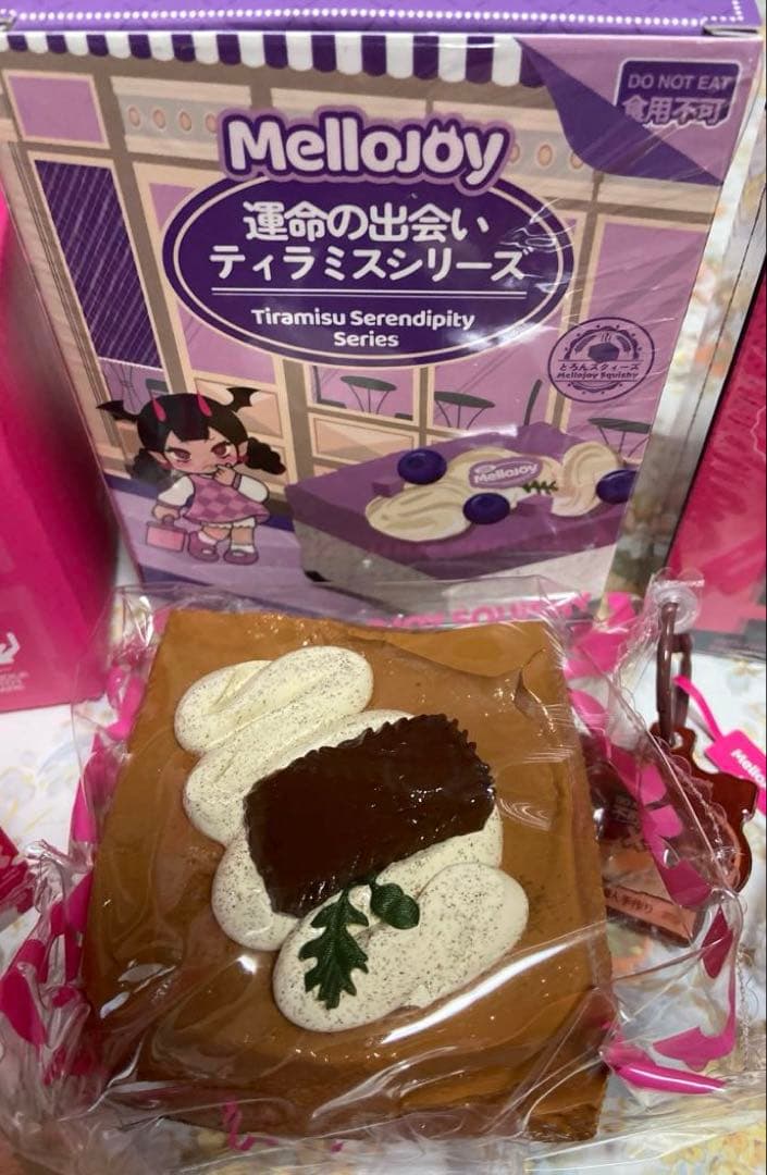 も*ち様 Mellojoy スクイーズ　セット