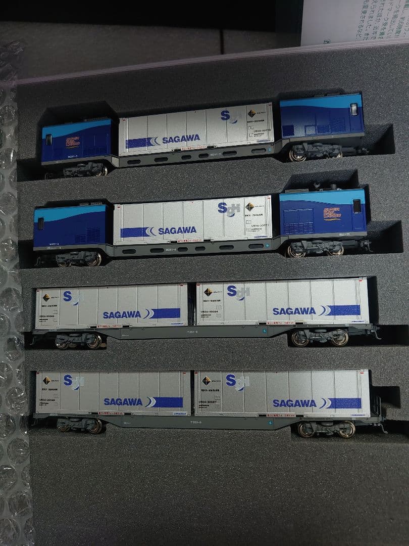 M250系スーパーレールカーゴ U50Aコンテナ積載 基本とB新品+Aセット中古