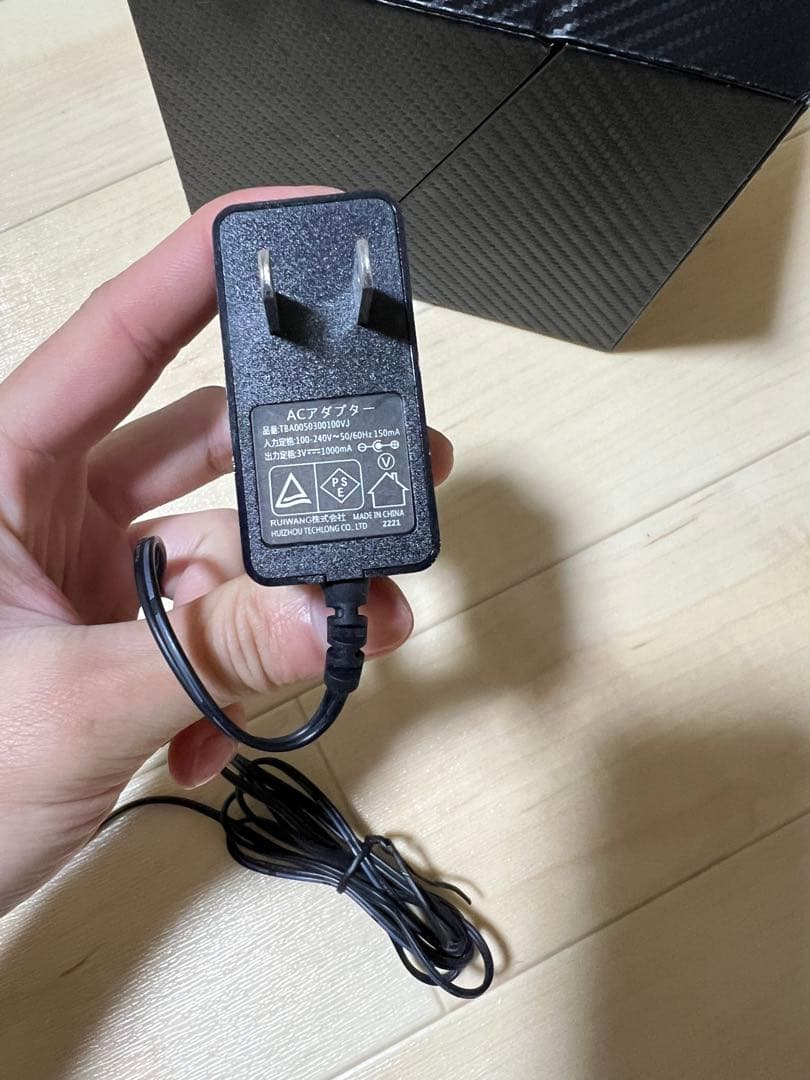 オリエントスター RE-AT0003S00Z