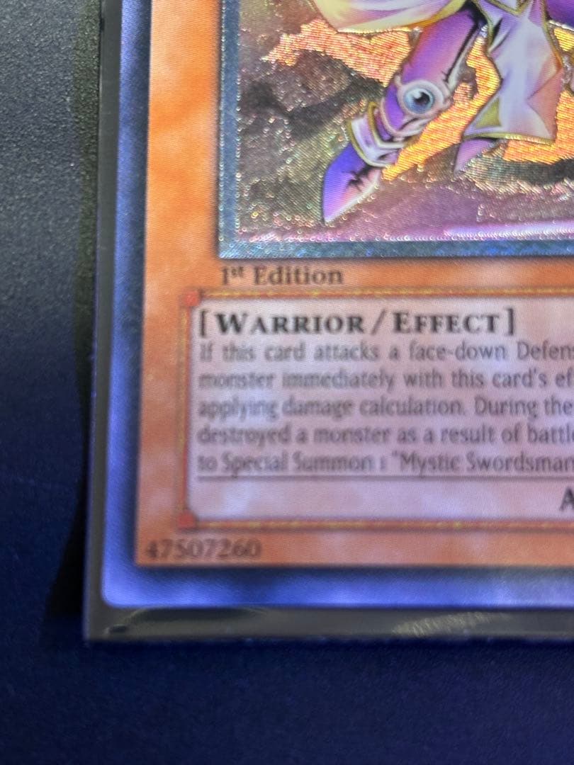 遊戯王 旧アジア ミスティックソードマン Lv2 レリーフ ワンオーナー品