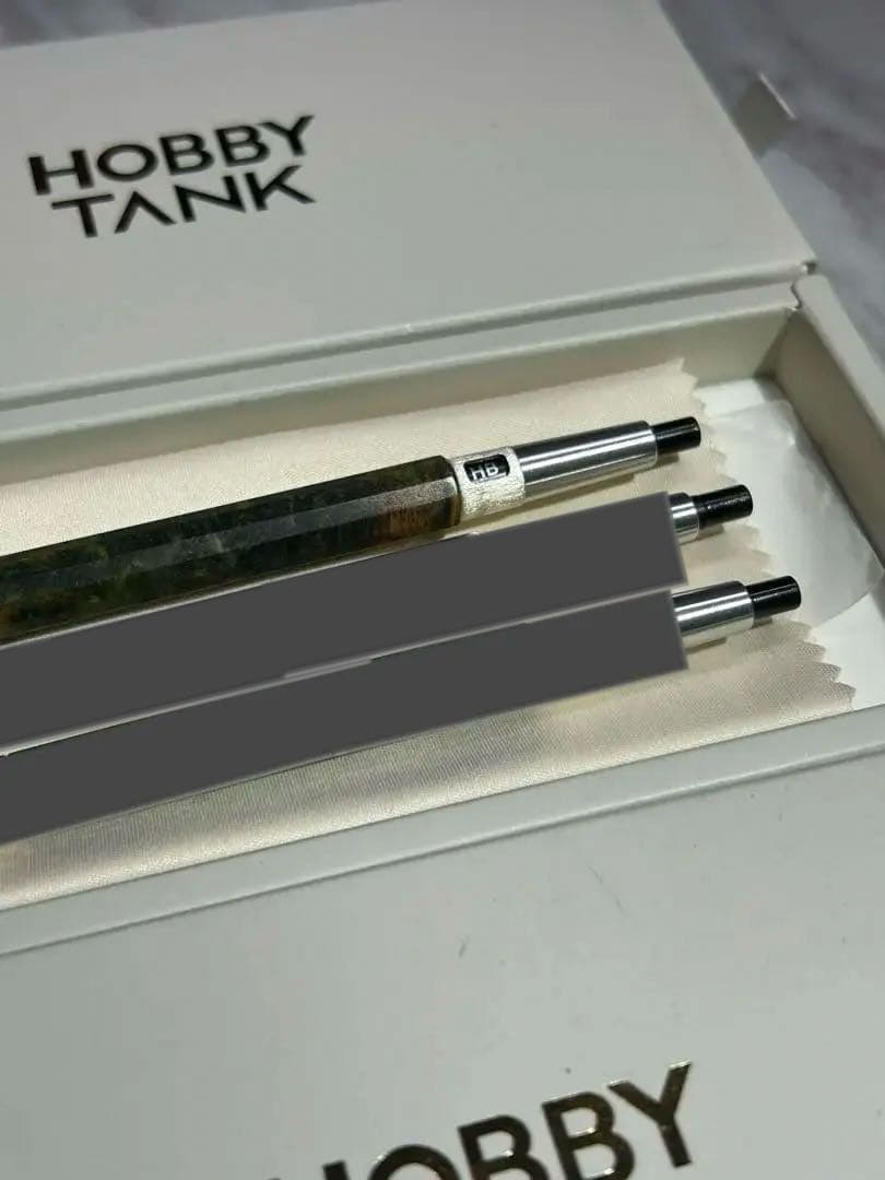 ⭐︎美品 HOBBY TANK シャープタンク 緑×黄色 シャーペン検索野原工芸