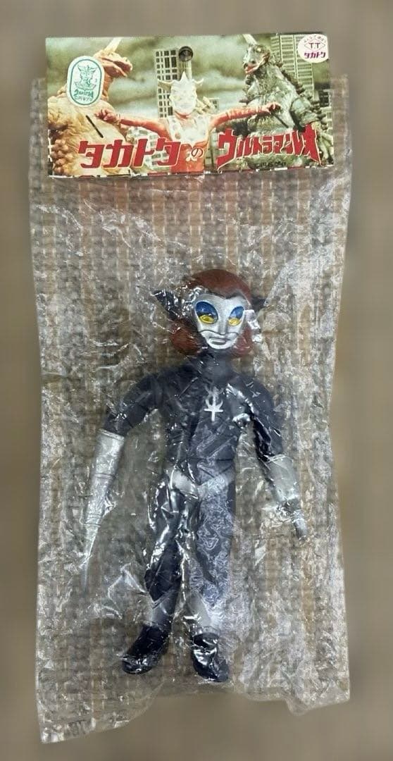 マグマ星人　ソフビ　タカトク　ウルトラマンレオ