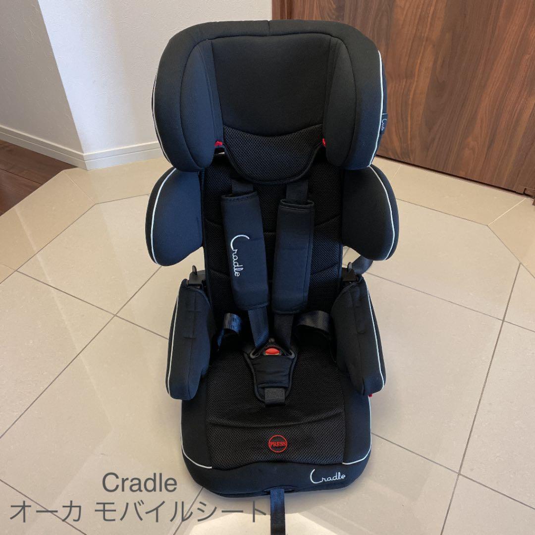 Cradle オーカ 小売 モバイルシート クレイドルオーカ モバイルシート