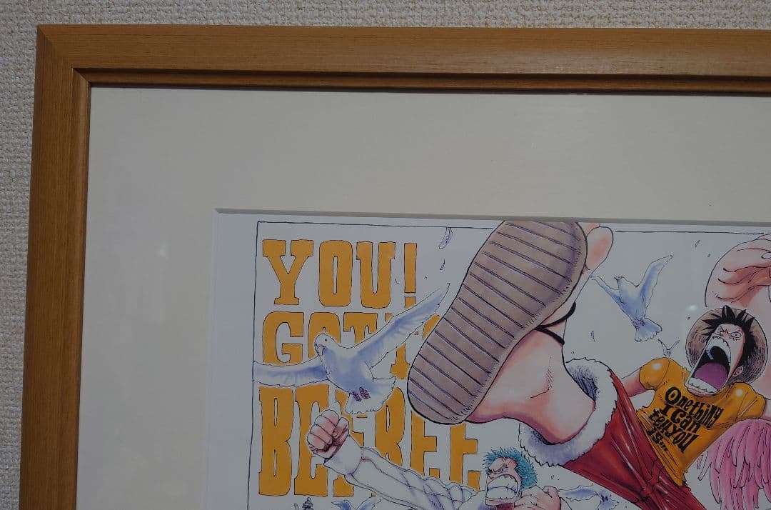 ワンピース 複製原画 尾田先生直筆サイン入り 限定100枚 シリアルNO.入り