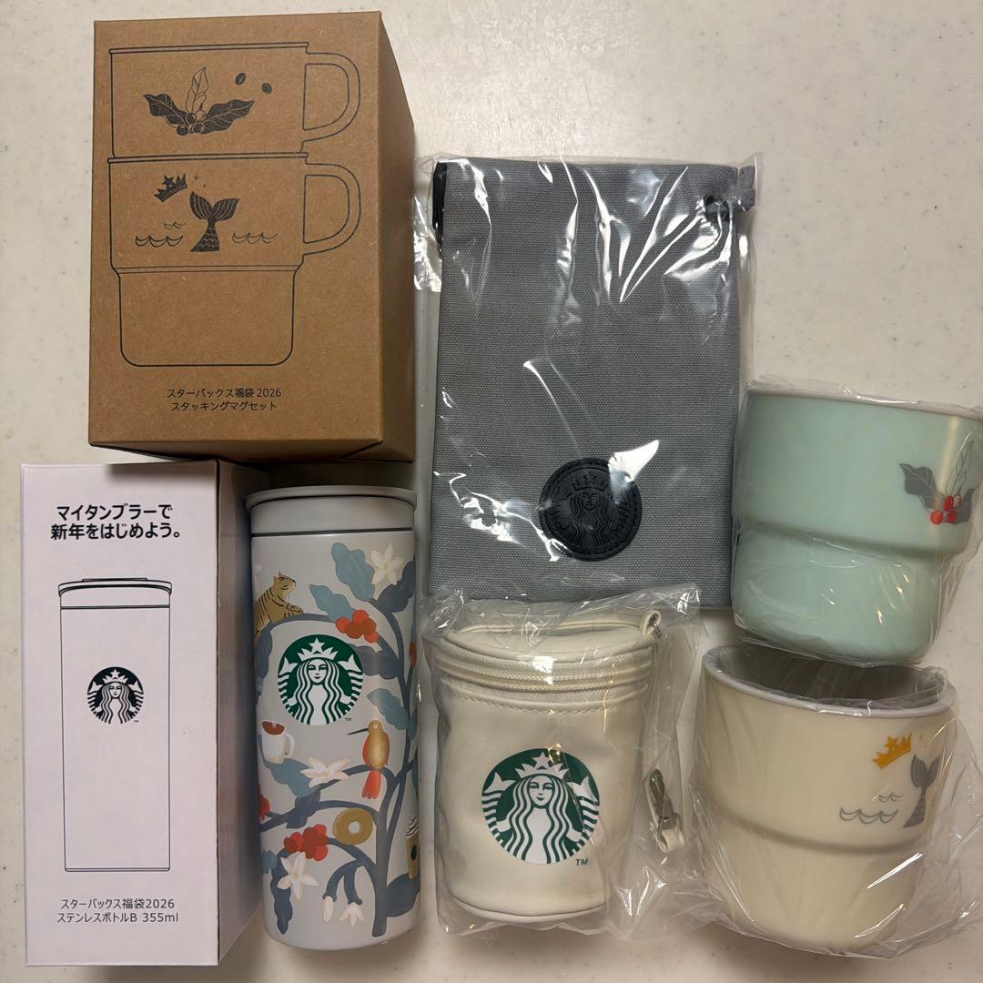 2026 スターバックス 福袋 4点セット - メルカリ